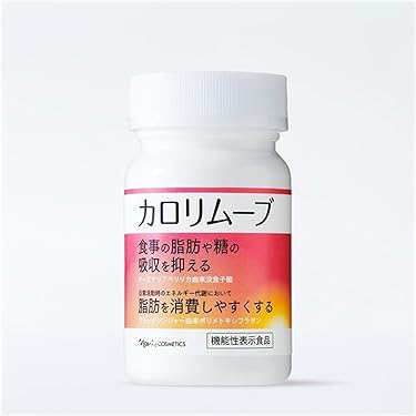 Amazon.co.jp 最新リリース: ダイエットサプリメント の新着